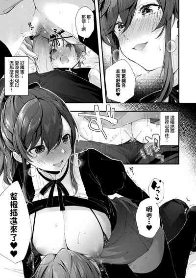 第143页图