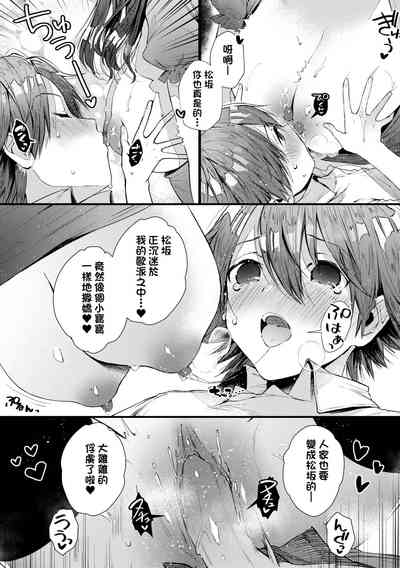 第215页图