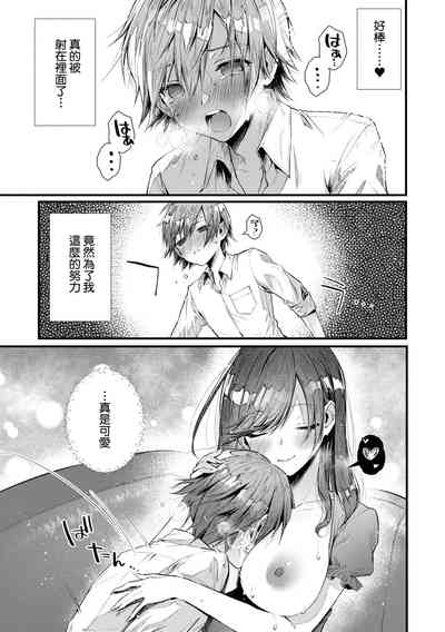 第219页图