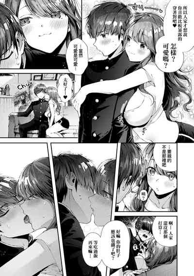 第35页图