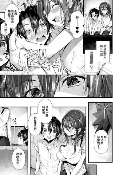 第59页图