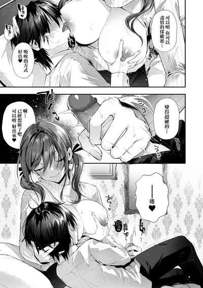 第79页图