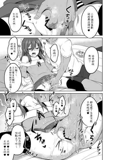 第11頁圖