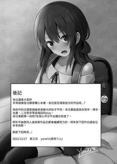 第39頁圖