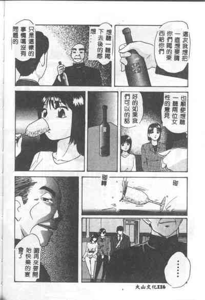 第115頁圖