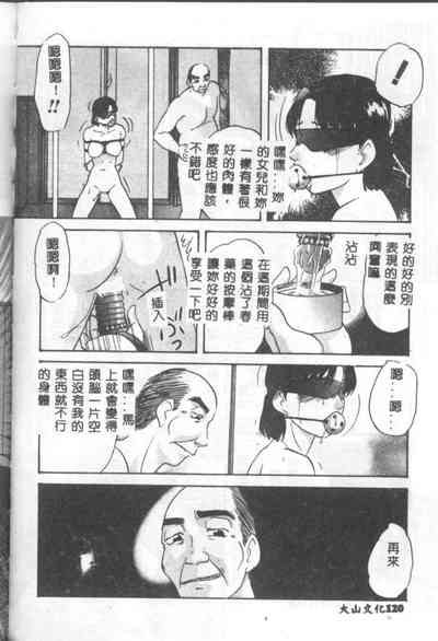 第119頁圖