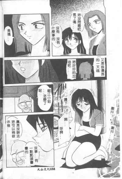 第131頁圖
