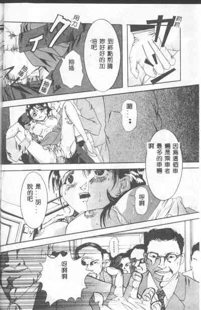 第35頁圖
