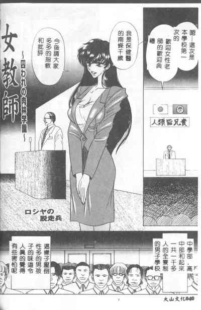 第39頁圖