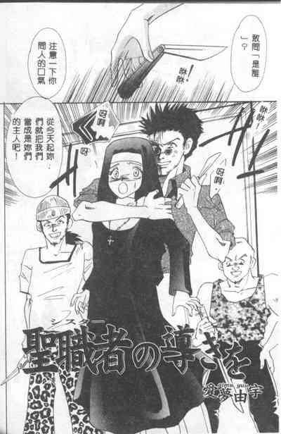 第67頁圖