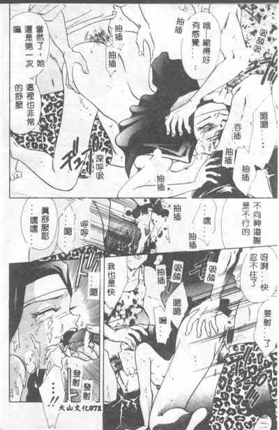 第71頁圖