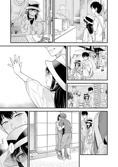 第3頁圖