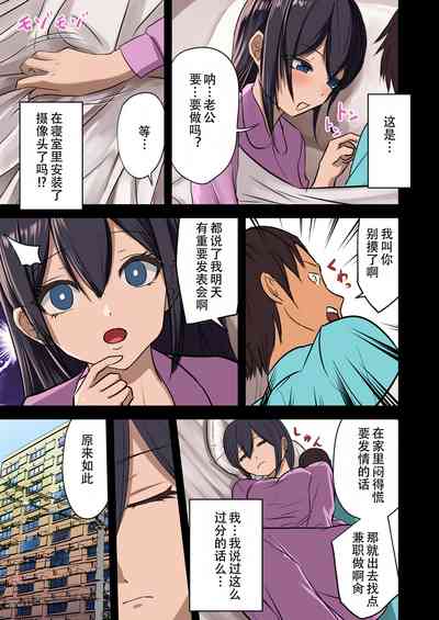 第31页图