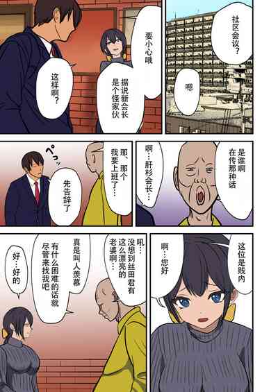 第3页图