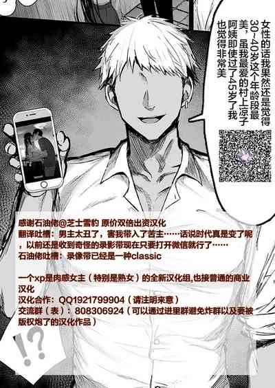 第59页图