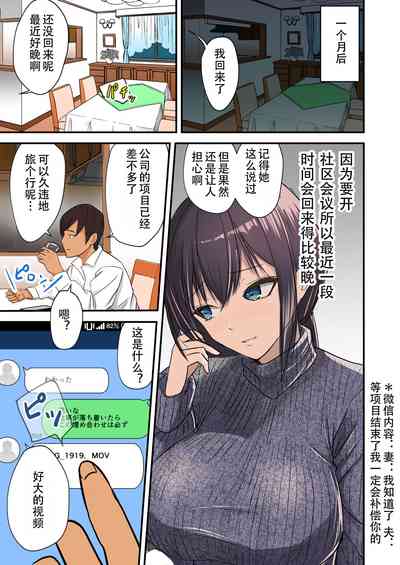 第7页图