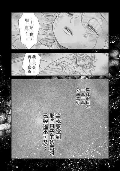 第239頁圖