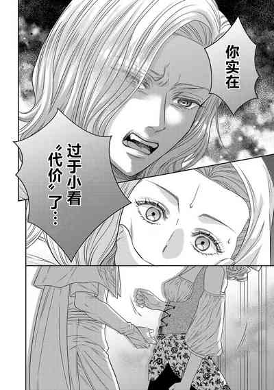 第283頁圖