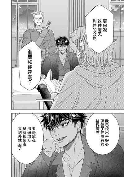 第295頁圖