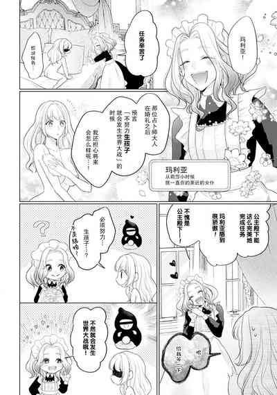 第39頁圖