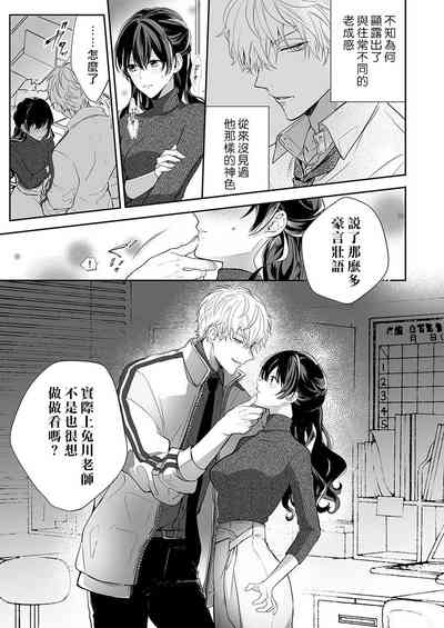 第15页图