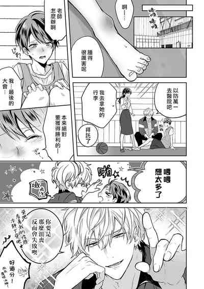第39页图