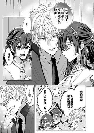 第71页图