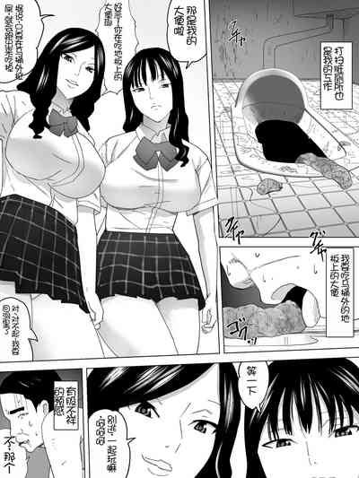 第19頁圖