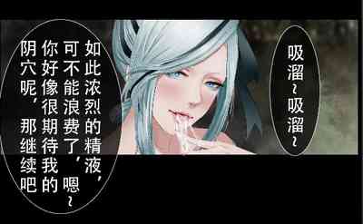 第11頁圖