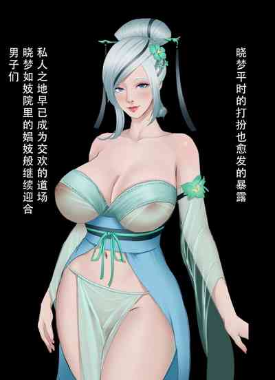 第35頁圖