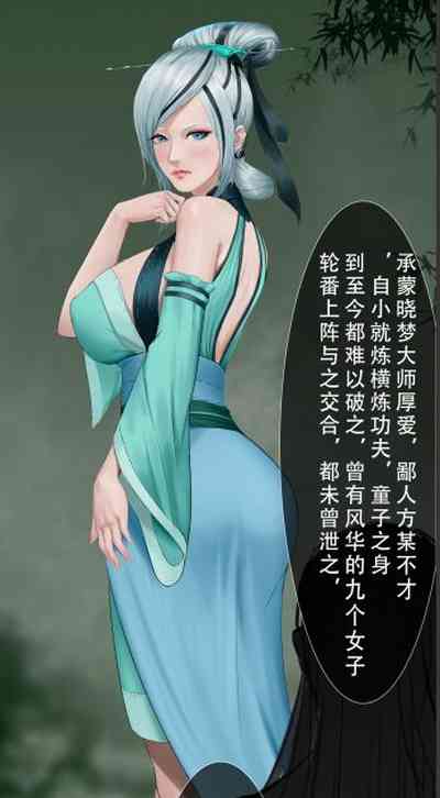 第3頁圖