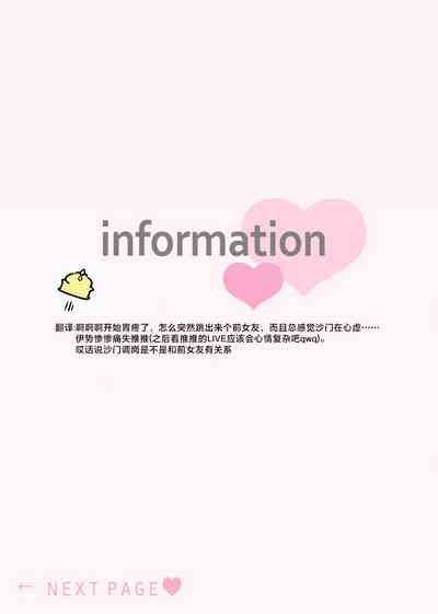 第111页图