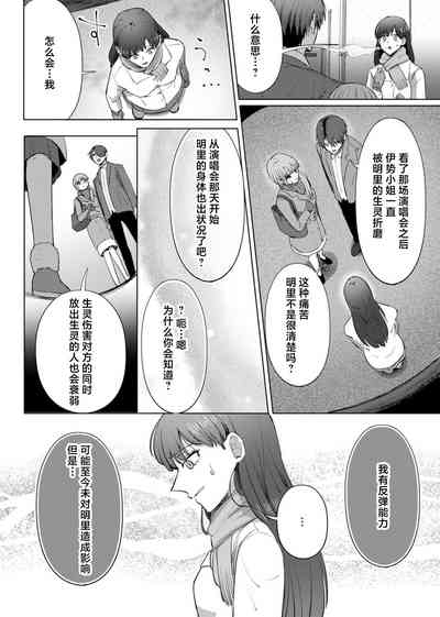 第151页图