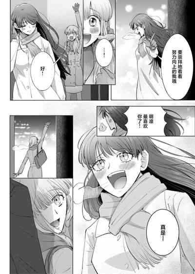 第155页图
