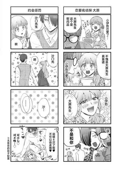 第171页图