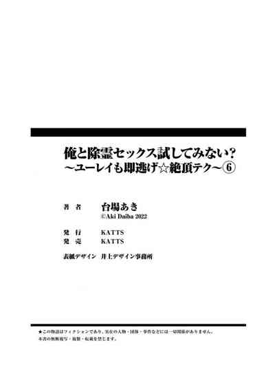 第175页图