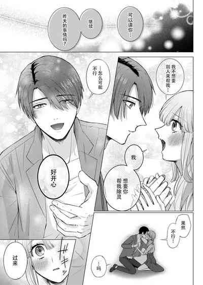 第43页图