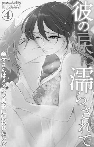 第119頁圖