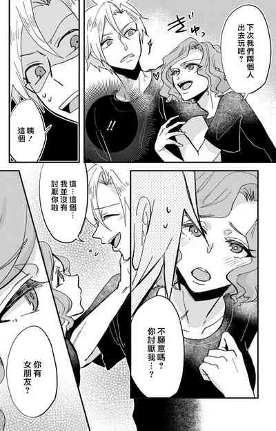 第147頁圖