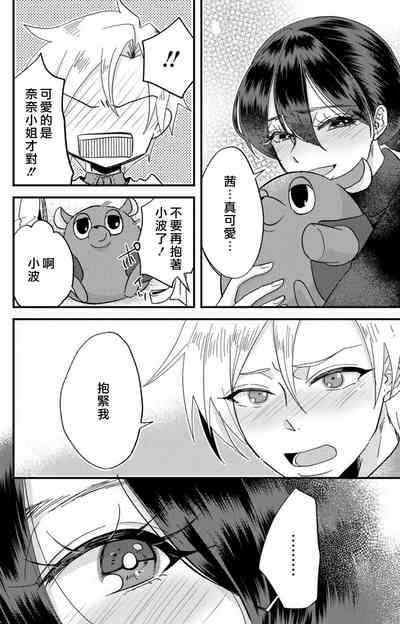 第215頁圖