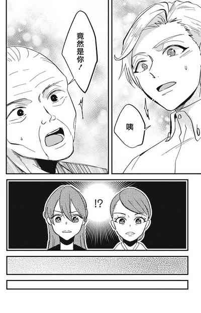 第227頁圖