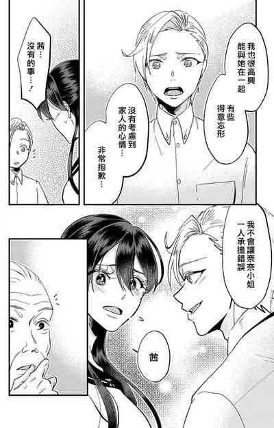 第231頁圖