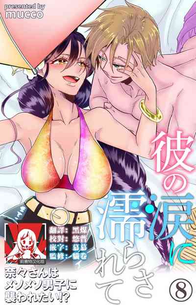 第239頁圖