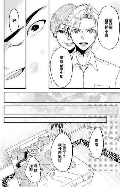 第251頁圖