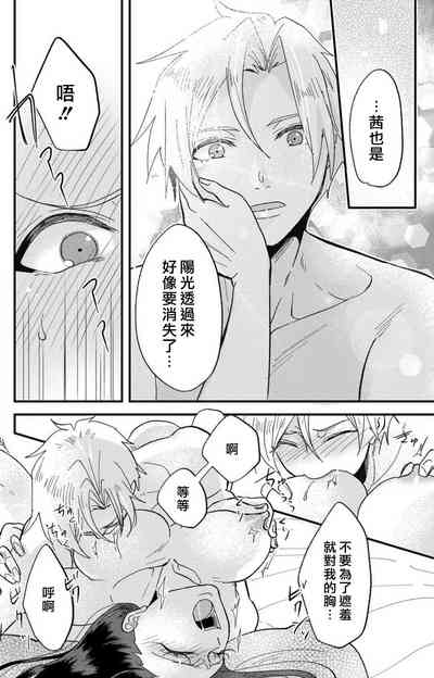 第263頁圖