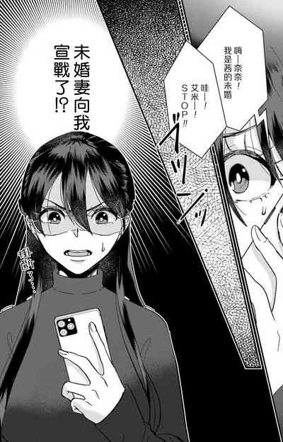 第271頁圖