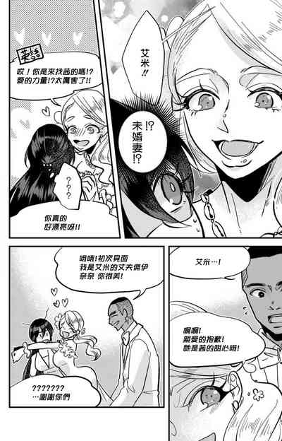 第287頁圖