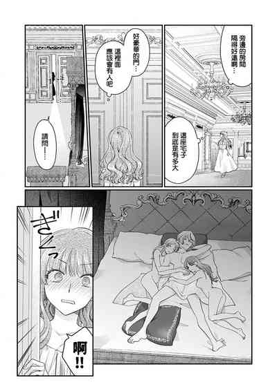 第35页图