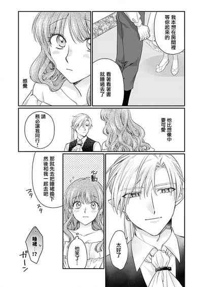 第39页图