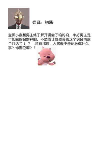 第167頁圖